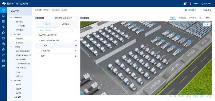 數字化時(shí)代,看線(xiàn)纜行業(yè)如何建設數字化工廠(chǎng) 數字化時(shí)代,看線(xiàn)纜行業(yè)如何建設數字化工廠(chǎng)