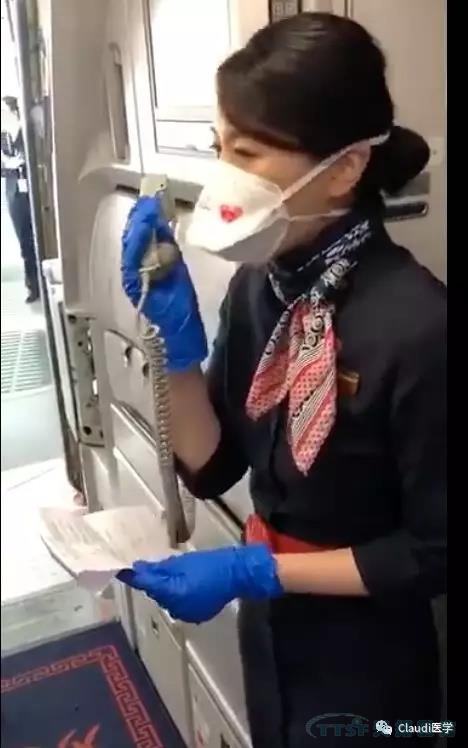 3675位逆行者回家:各地最高禮遇迎接援鄂醫護回家,感謝英雄,后會(huì )有期 3675位逆行者回家:各地最高禮遇迎接援鄂醫護回家,感謝英雄,后會(huì )有期