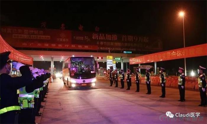 3675位逆行者回家:各地最高禮遇迎接援鄂醫護回家,感謝英雄,后會(huì )有期 3675位逆行者回家:各地最高禮遇迎接援鄂醫護回家,感謝英雄,后會(huì )有期